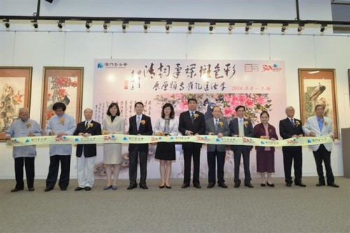 澳門藝術家推廣計劃 “彩色斑斕氣韻清──李汝匡孔雀專題畫展”揭幕