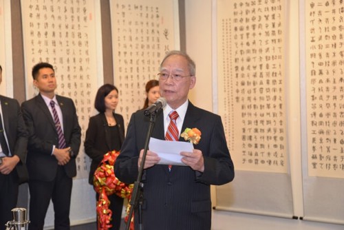 作者吳仕明致辭