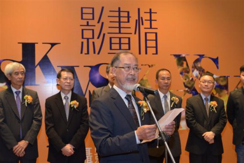 黃錫鈞致辭