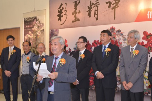 “彩墨精神——伍沃江書畫作品展”於教科文開幕