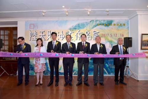 Inauguração da “Exposição de Pinturas a Óleo de Luk Tin Chee” integrada no “Projecto de Promoção de Artistas de Macau”