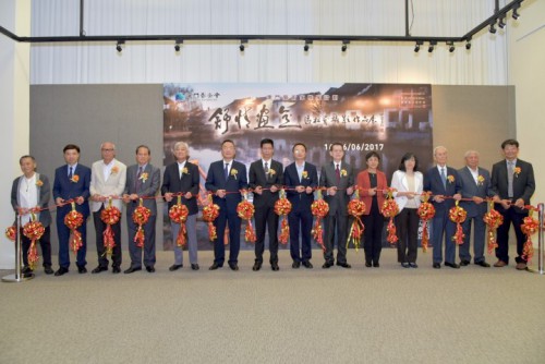 Foi inaugurada a ‘‘Exposição de Fotografia de Au Chung Kwai – Paisagem Pitoresca’’ integrada no Projecto de Promoção de Artistas de Macau