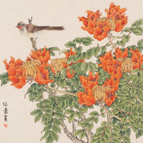 Inauguração em breve da Exposição de Pintura “Flor e Pássaro, Montanha e Água” de Ip Son Hou integrada no “Projecto de Promoção de Artistas de Macau”