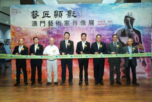 Inaugurada a ‘‘Exposição de Retratos dos Artistas de Macau’’ integrada no Projecto de Promoção de Artistas de Macau
