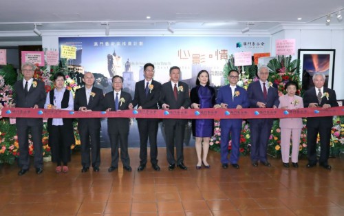 Foi inaugurada a Exposição de Fotografias de Au Thien Yn -