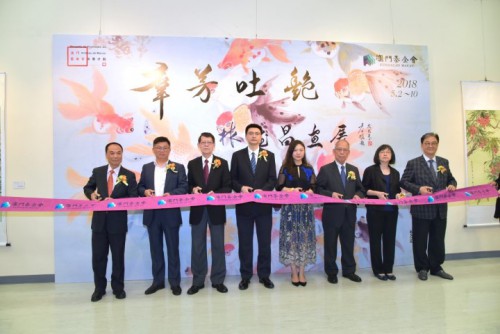 F oi inaugurada a “Exposição de Pintura de Lam Tak Cheong” integrada no “Projecto de Promoção de Artistas de Macau”
