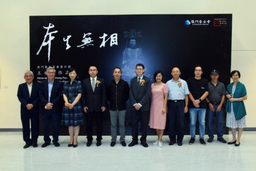 Sr. Wong com os convidados