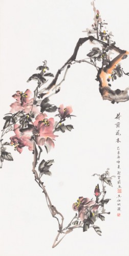 Obra de Che In Lei：Flores e árvores