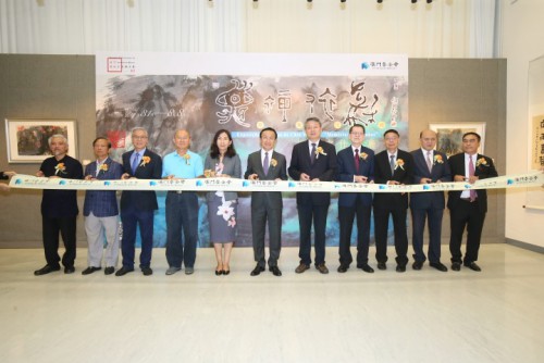 Inauguração da Exposição de Obras de Chio Wai Fu - 