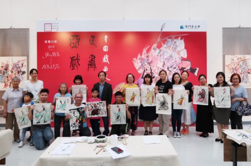 Realizou-se com sucesso o workshop sobre pintura chinesa de figuras do Xiqu