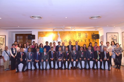 Fotografia de grupo