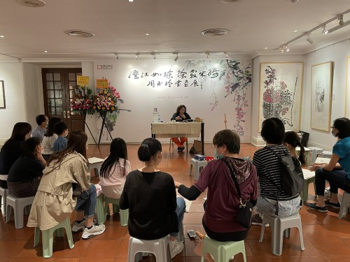 國畫親子工作坊圓滿舉行