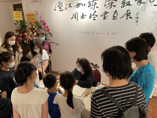 周玉玲示範