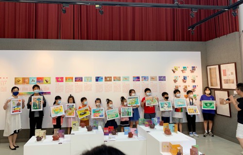 郵票設計親子工作坊圓滿舉行