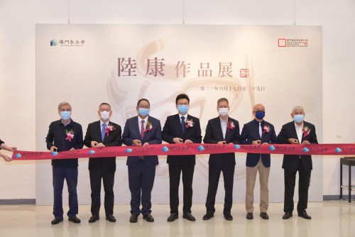 主禮嘉賓剪綵