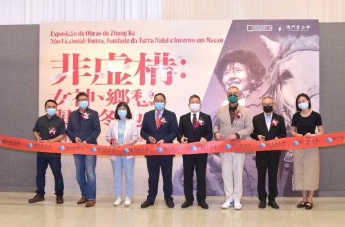 “非虛構：女神、鄉愁與住冬地──張可作品展”已揭幕