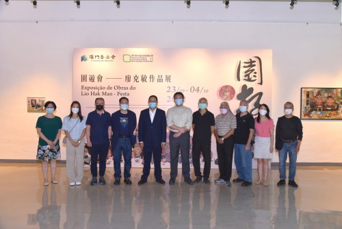 “園遊會──廖克敏作品展”已開幕