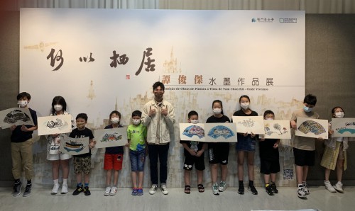 “水墨畫親子工作坊”順利舉行