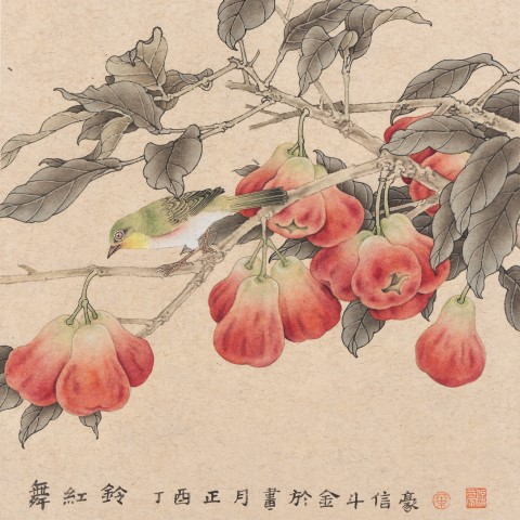 作品