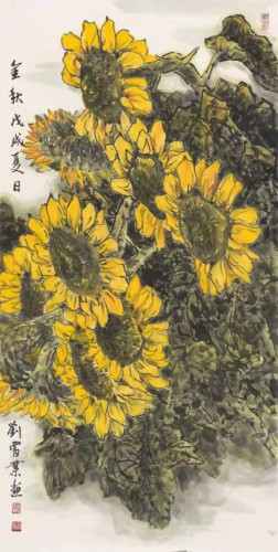 作品