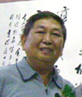 蘇鑑良