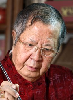 連家生