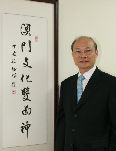 蘇樹輝