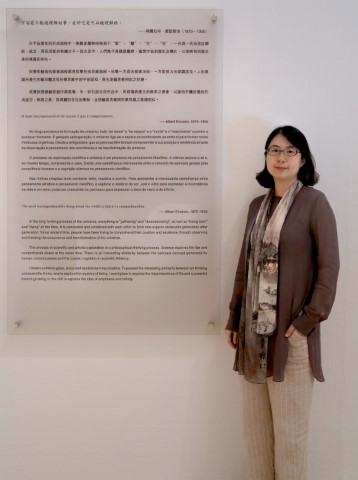 孟舒