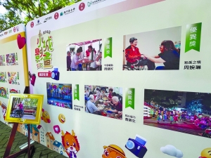 1.小城影畫兩賽得獎作品展覽.jpg