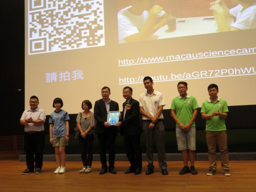 https://1000prog.fmac.org.mo/sponsorship/