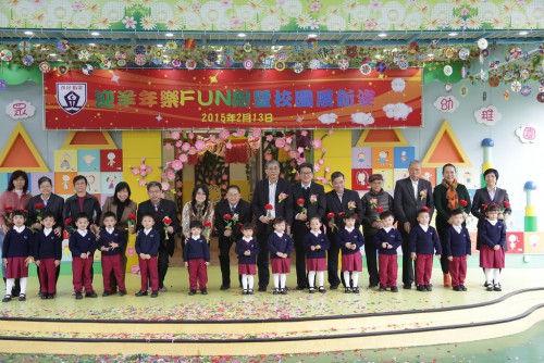https://1000prog.fmac.org.mo/sponsorship/嘉賓合影