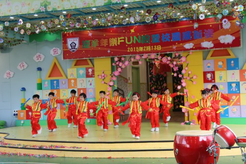 https://1000prog.fmac.org.mo/sponsorship/氹仔坊眾學校幼稚園辦開放日展示校園新貌及學生學習成果