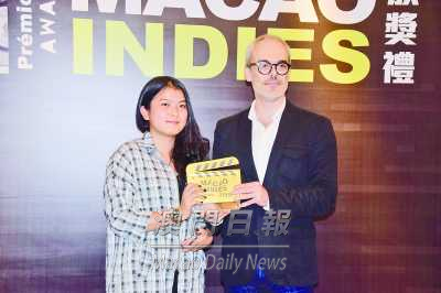 https://1000prog.fmac.org.mo/sponsorship/由陳雅莉執導之《那一年，我17》獲“評審大獎”
