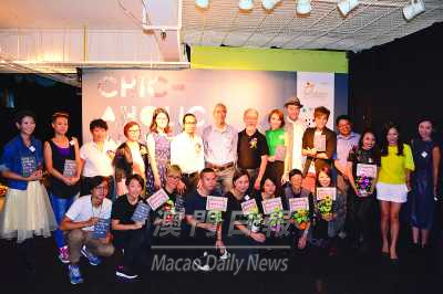 https://1000prog.fmac.org.mo/sponsorship/本地時裝設計師、造型化妝師、攝影師及藝能界人士與主禮嘉賓合照