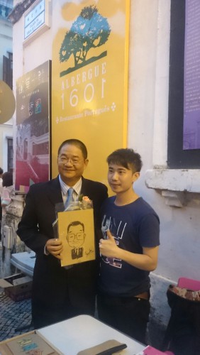 https://1000prog.fmac.org.mo/sponsorship/澳門基金會吳志良主席與文創藝術家合照