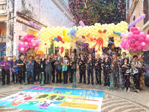 https://1000prog.fmac.org.mo/sponsorship/嘉賓為“二○一五年荷蘭園巡禮”活動主持開幕式