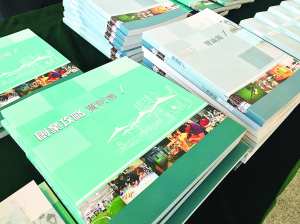 https://1000prog.fmac.org.mo/sponsorship/《創業攻略》兩書發行