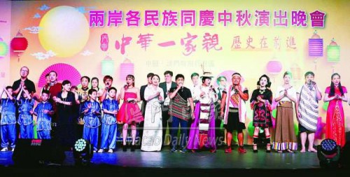 https://1000prog.fmac.org.mo/sponsorship/海峽兩岸三地參演人員共同演繹《我們都是一家人》