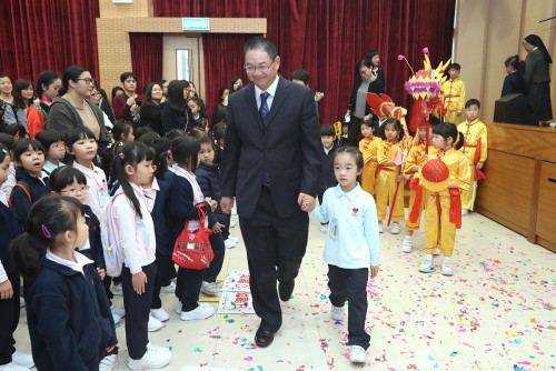 https://1000prog.fmac.org.mo/sponsorship/聖心中學（幼稚園）新校舍落成典禮於日前舉行