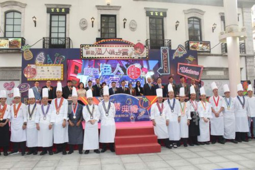 https://1000prog.fmac.org.mo/sponsorship/