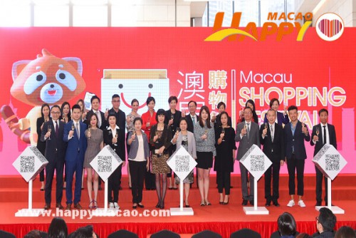 https://1000prog.fmac.org.mo/sponsorship/