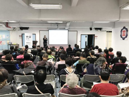 https://1000prog.fmac.org.mo/sponsorship/
