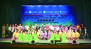 https://1000prog.fmac.org.mo/sponsorship/