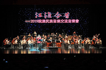 https://1000prog.fmac.org.mo/sponsorship/