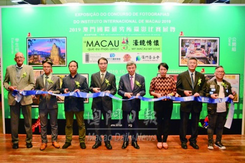 https://1000prog.fmac.org.mo/sponsorship/