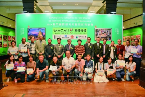 https://1000prog.fmac.org.mo/sponsorship/