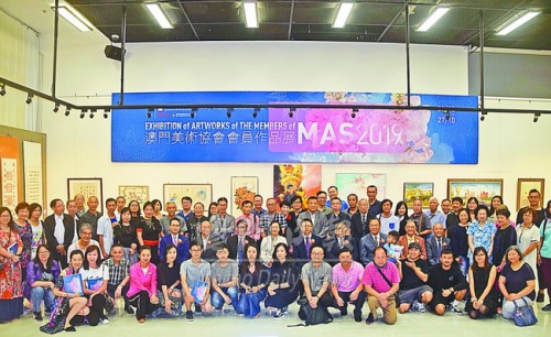 https://1000prog.fmac.org.mo/sponsorship/