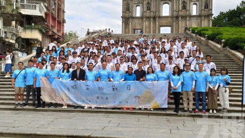 https://1000prog.fmac.org.mo/sponsorship/