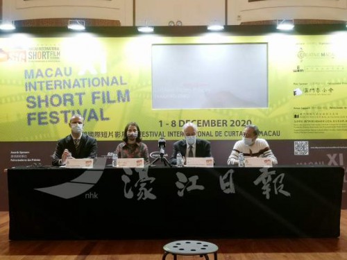 https://1000prog.fmac.org.mo/sponsorship/籌委會為活動舉行開幕記者會