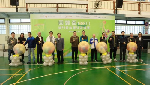 https://1000prog.fmac.org.mo/sponsorship/開球禮儀式